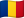 Romanian